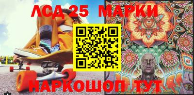 меф VHQ Кулебаки