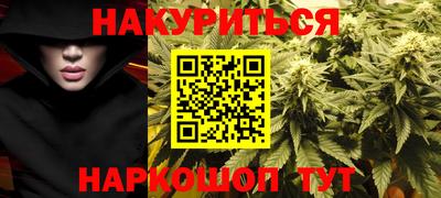 spice Кунгур
