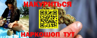 герыч Кумертау