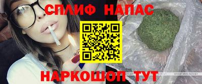 герыч Кумертау