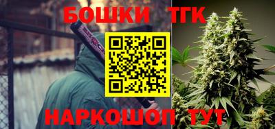 меф VHQ Кулебаки