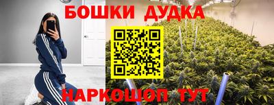 меф VHQ Кулебаки