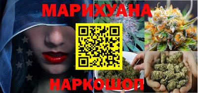 spice Кунгур