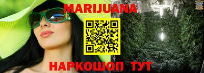 spice Кунгур