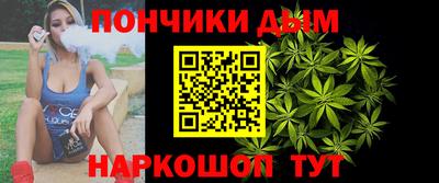герыч Кумертау