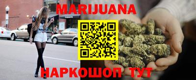 меф VHQ Кулебаки
