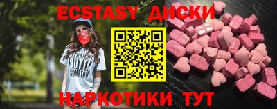 меф VHQ Кулебаки