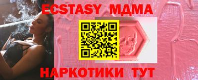 герыч Кумертау