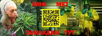 герыч Кумертау