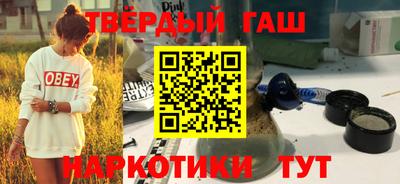 spice Кунгур