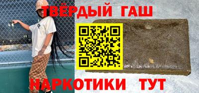 герыч Кумертау